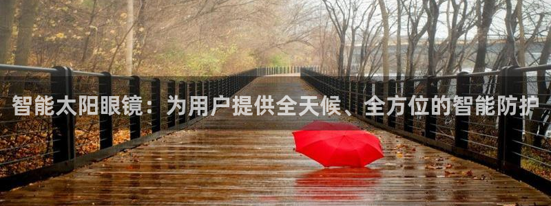 卧龙山娱乐项目
