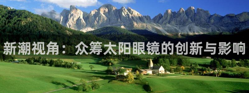 卧龙娱乐主管招聘