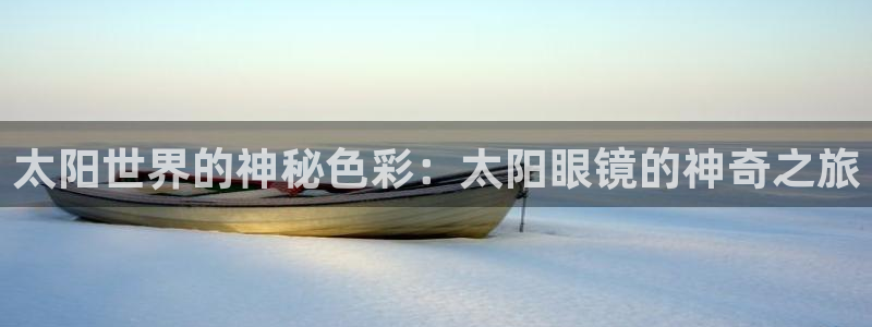 卧龙娱乐招商主管招聘