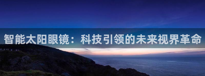 太和卧龙娱乐会所