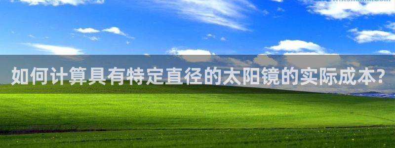 卧龙传统娱乐团购