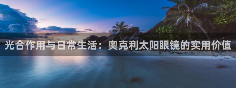 溧水卧龙湖娱乐
