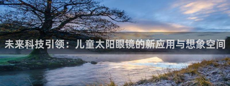 卧龙娱乐总代
