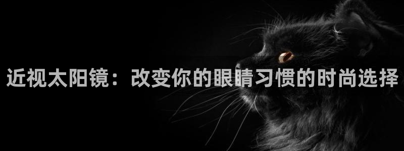 卧龙凤雏娱乐湘西