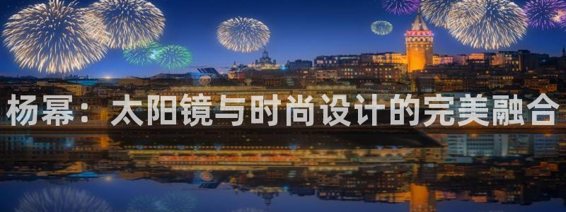 sky娱乐- 0 47卧龙