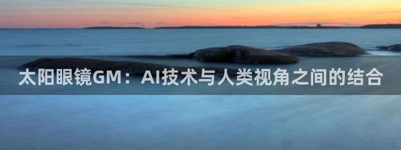 卧龙湾娱乐购票