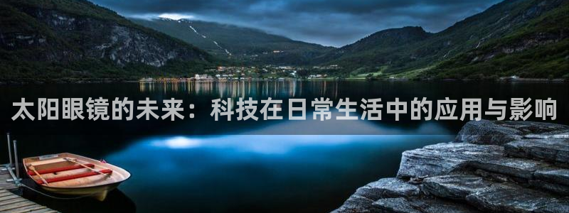 卧龙休闲娱乐收藏榜