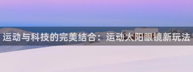 卧龙凤雏娱乐夫妻
