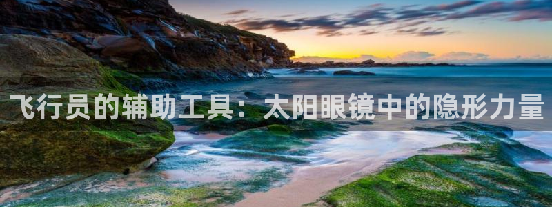 卧龙娱乐左7O667
