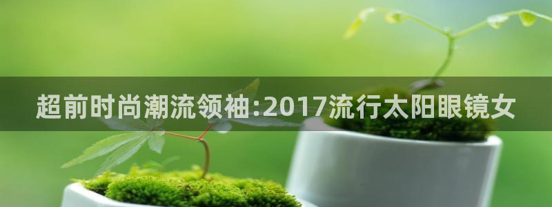卧龙娱乐招商主管