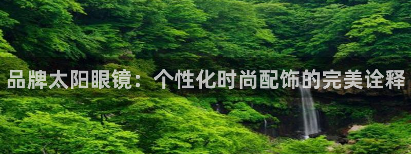 卧龙娱乐app下载安装