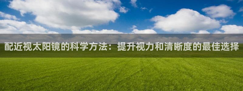 wow卧龙娱乐