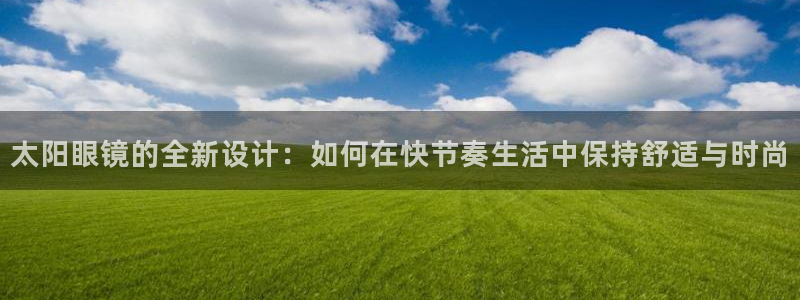 卧龙大型娱乐