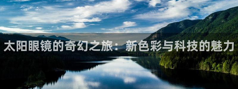 卧龙台球娱乐馆