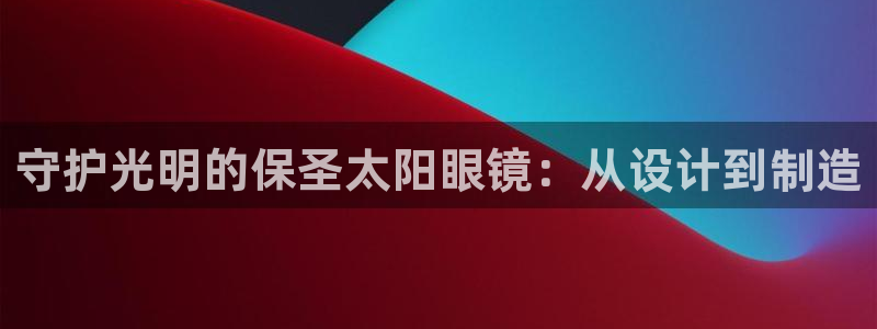 卧龙风雏娱乐