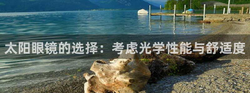 卧龙凤雏娱乐抖音