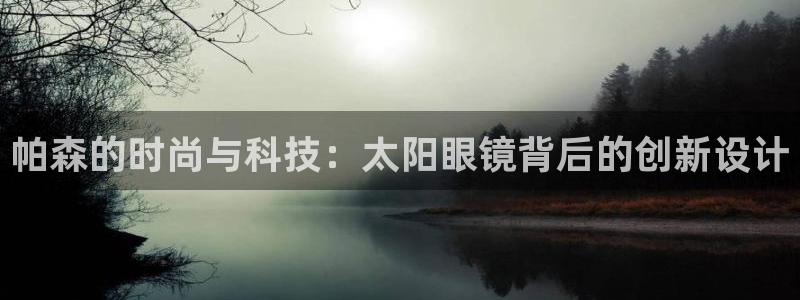 卧龙凤雏娱乐减肥