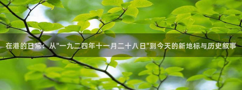 卧龙娱乐靠谱吗