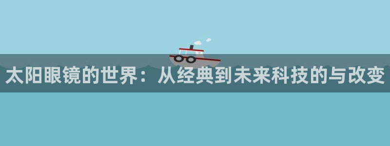 本溪卧龙休闲娱乐