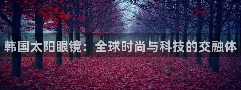 ta娱乐 卧龙主管60447