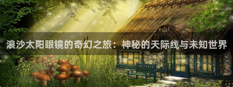 卧龙娱乐天7O667