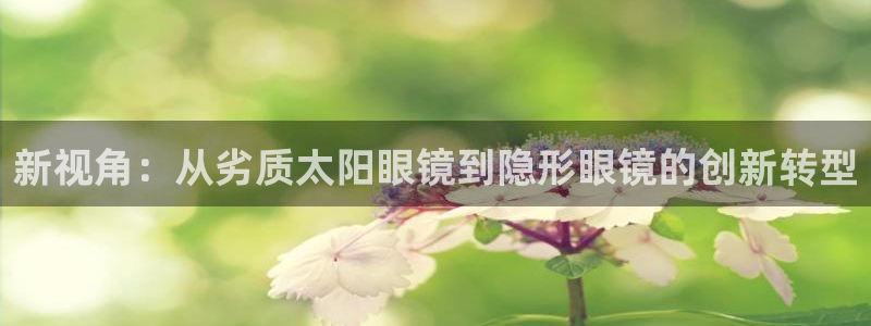 we娱乐 卧龙股东60447