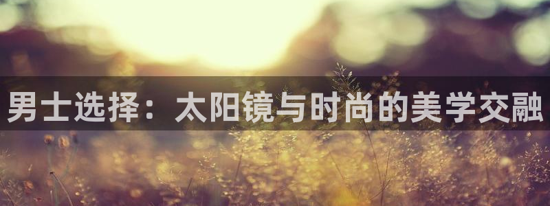 sky娱乐 扣卧龙60447