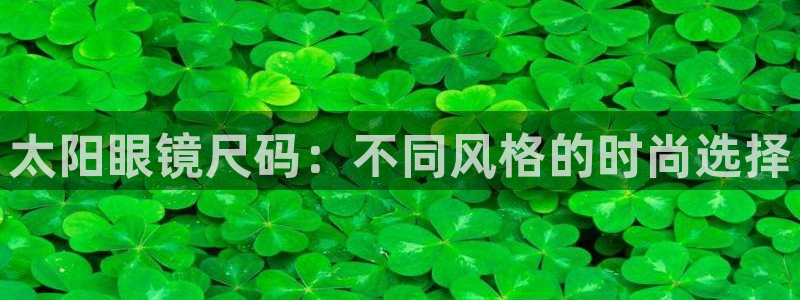 卧龙湾娱乐设施