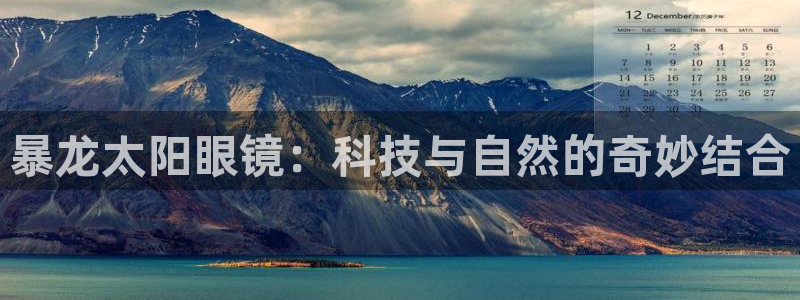 SKY娱乐卧龙招商60447