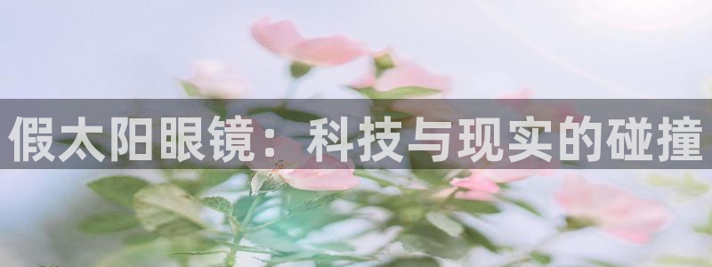 卧龙娱乐平台靠谱