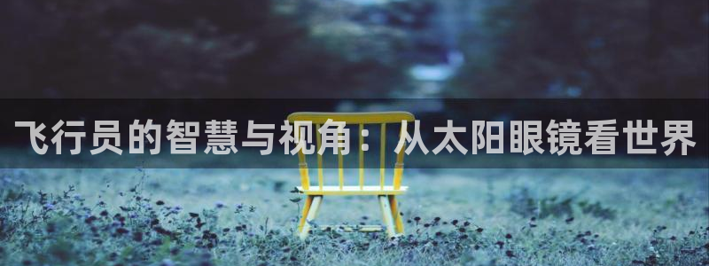 郑州卧龙娱乐王凯旋简历
