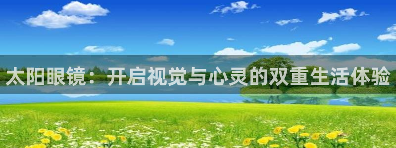 卧龙娱乐怎么注册公司