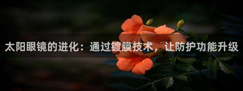 sky娱乐畅通卧龙86877