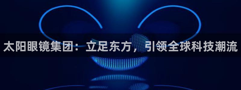 卧龙娱乐账号登录设置