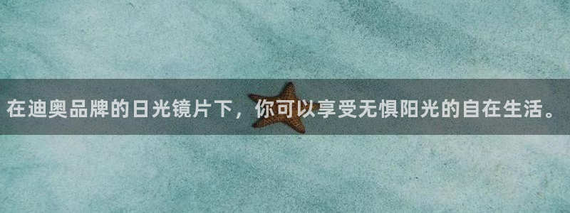 卧龙湖娱乐设施
