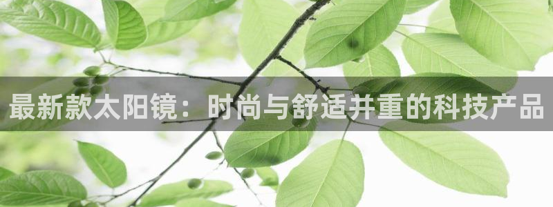 南阳卧龙区娱乐