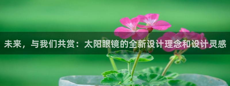 南阳卧龙站到尊上娱乐