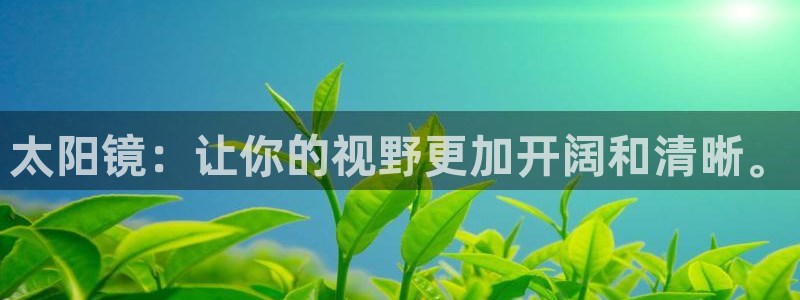 卧龙休闲娱乐热门推荐