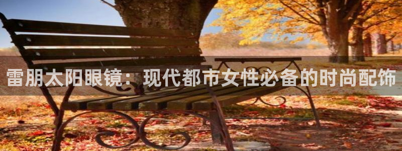 西安卧龙娱乐播报