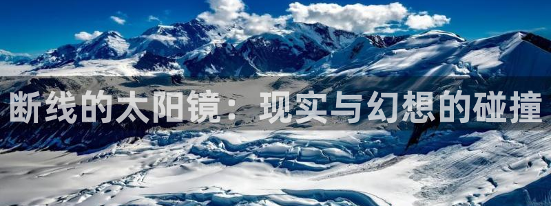 卧龙儿童娱乐设施