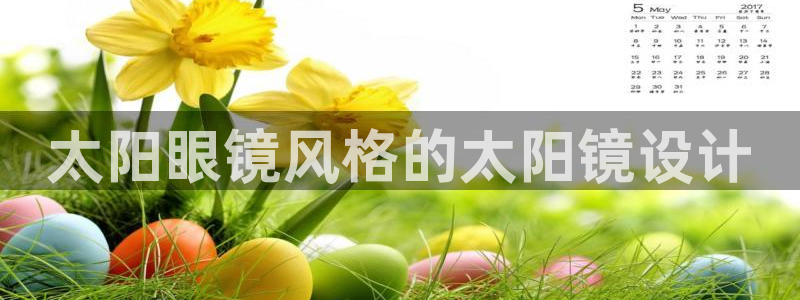卧龙娱乐平台靠谱吗