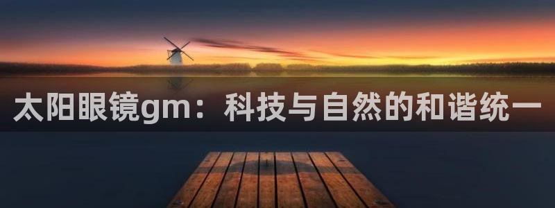 卧龙娱乐上