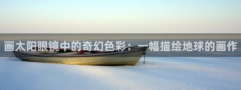 卧龙凤锄娱乐直播
