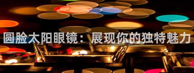卧龙凤雏直播娱乐
