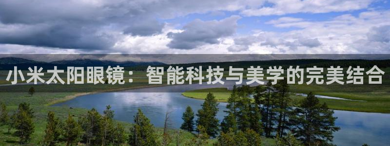 卧龙娱乐官网