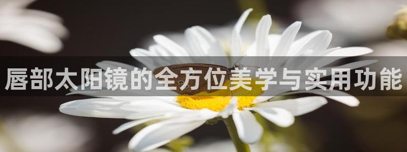 卧龙娱乐3月10日开