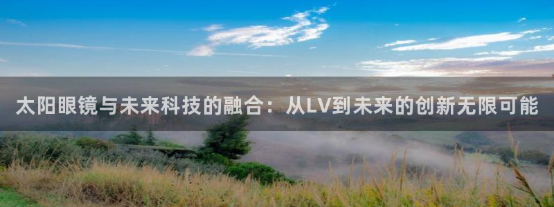 卧龙娱乐老板叫什么名子