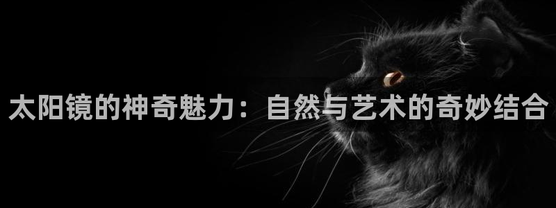 柏林娱乐  0 卧龙