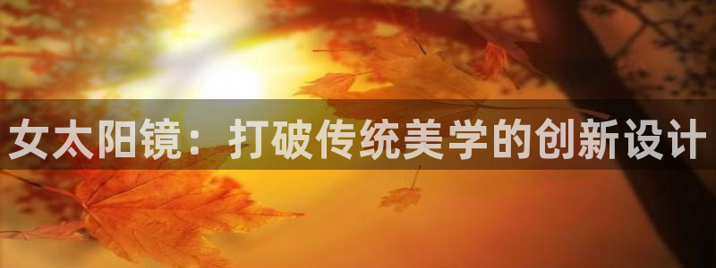 sky娱乐  0 47卧龙