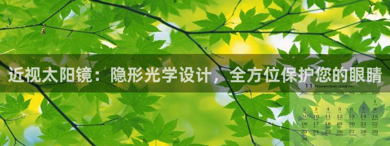 卧龙娱乐挂机软件